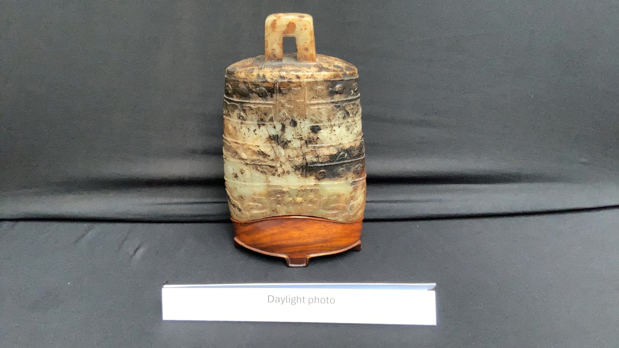 Chinese jade bell - daylight front view